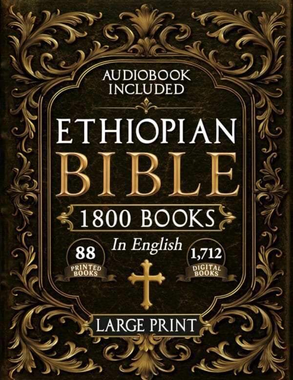 The Complete Ethiopian Bible