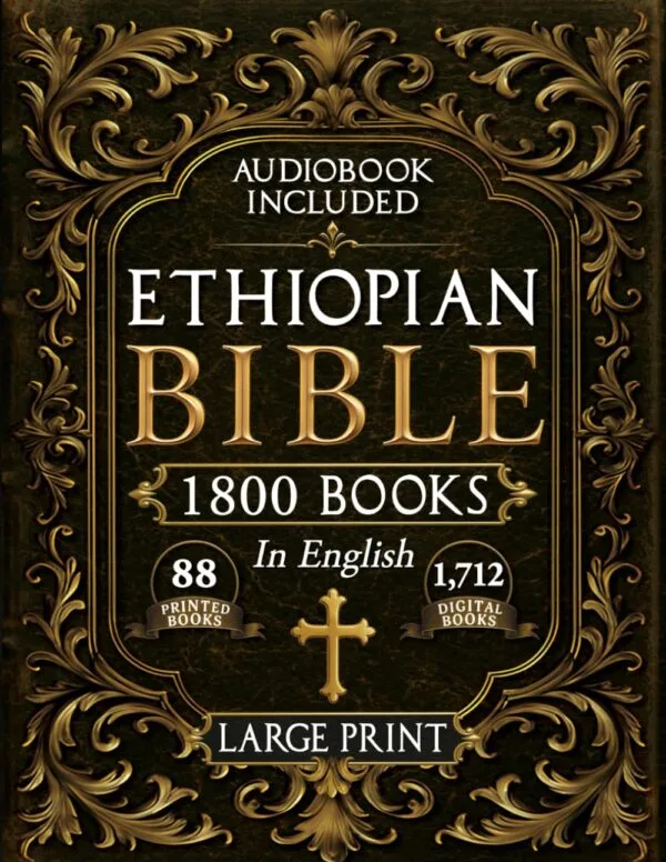 The Complete Ethiopian Bible